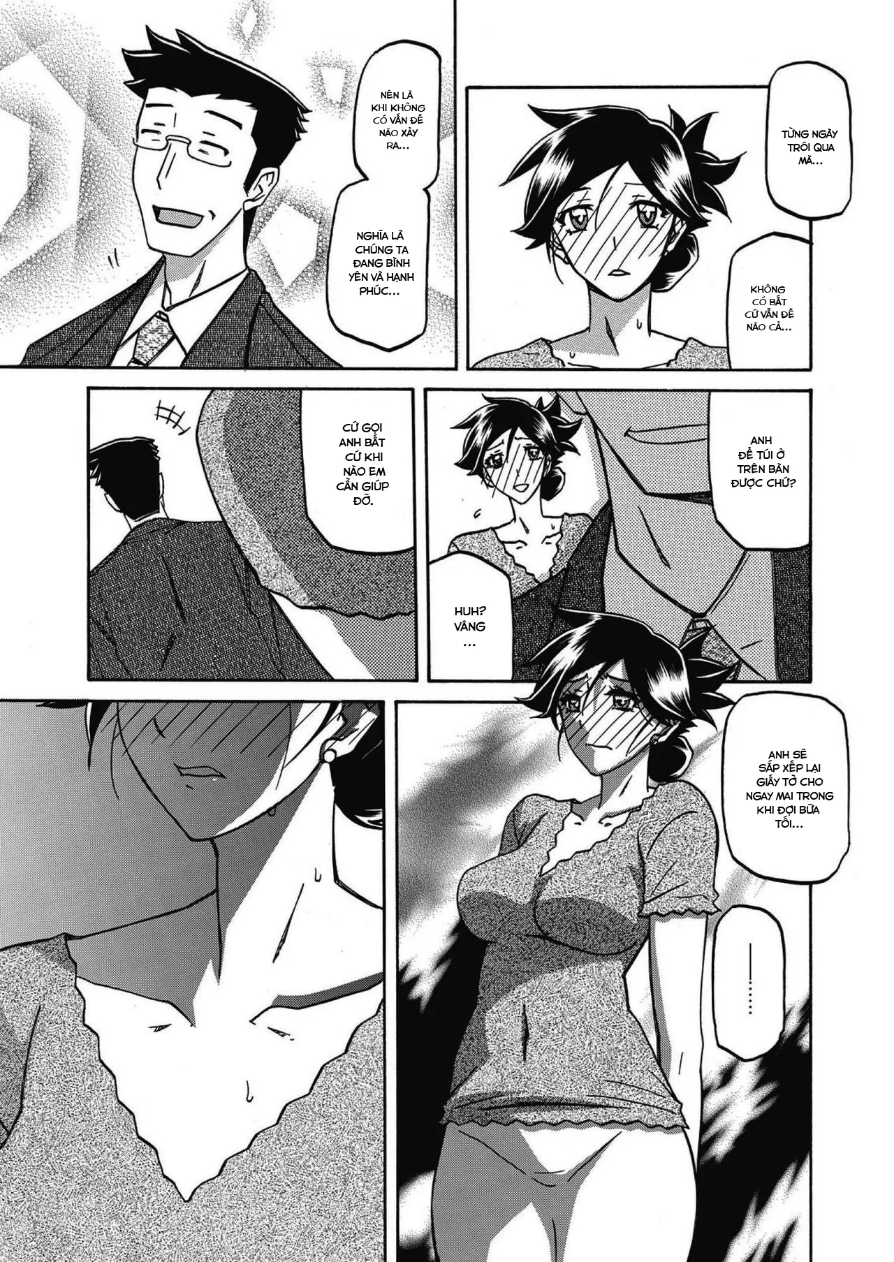 chapter-17-2