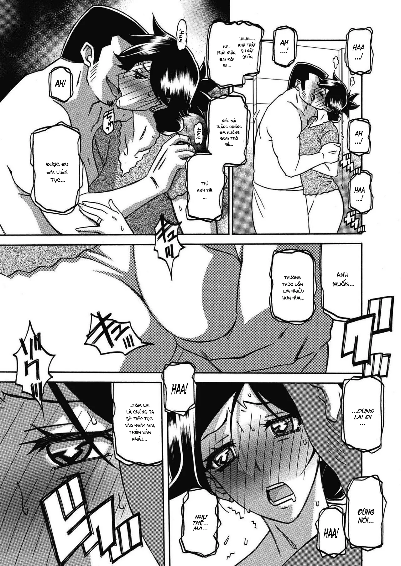chapter-17-4
