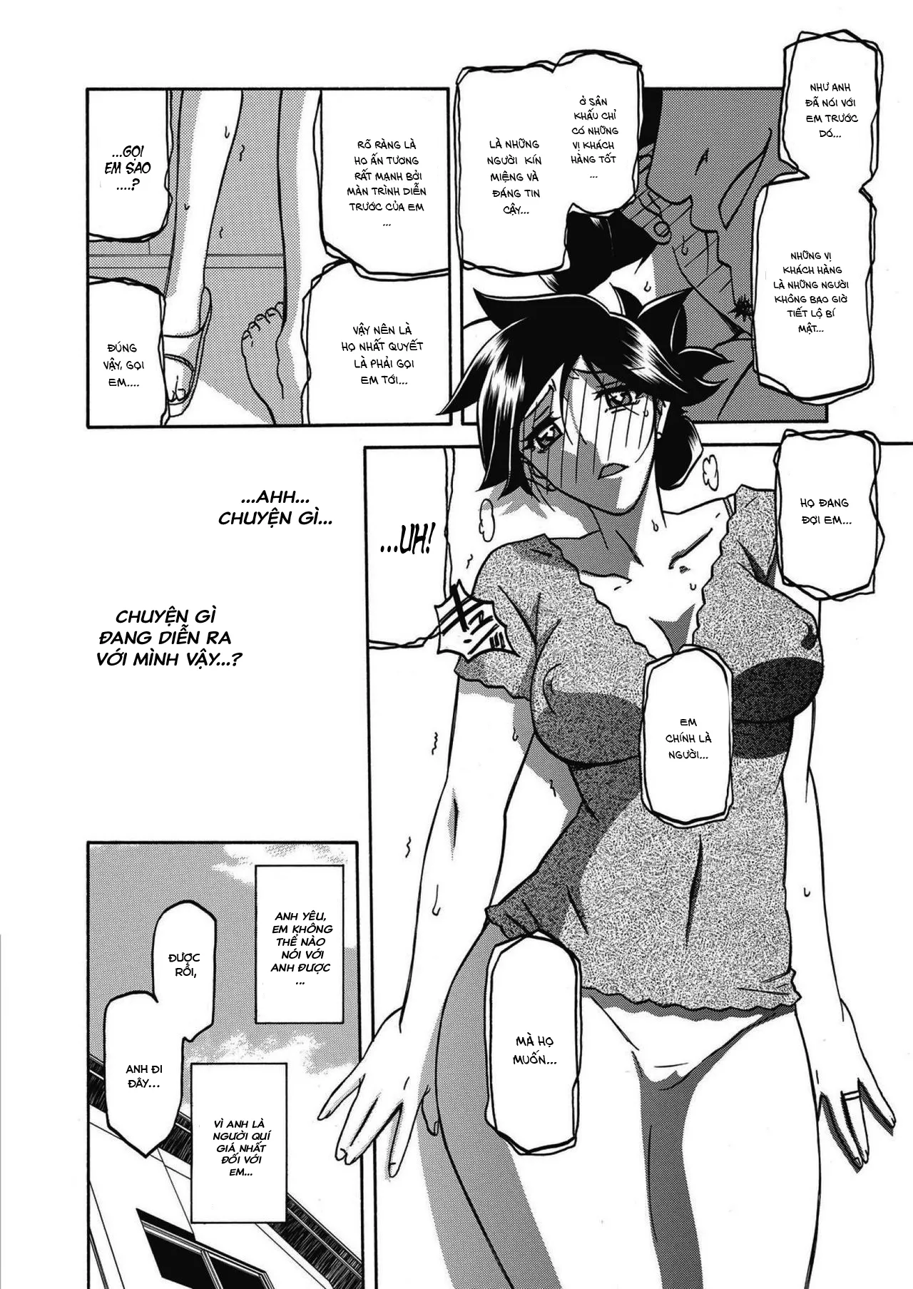 chapter-17-5