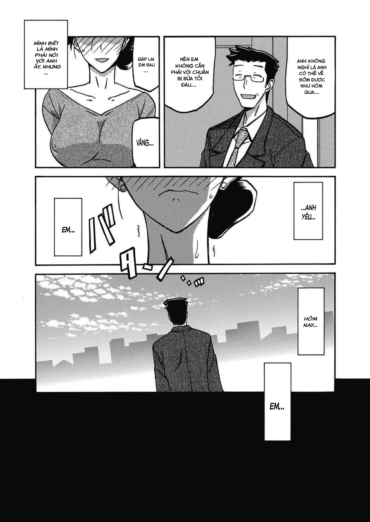 chapter-17-6