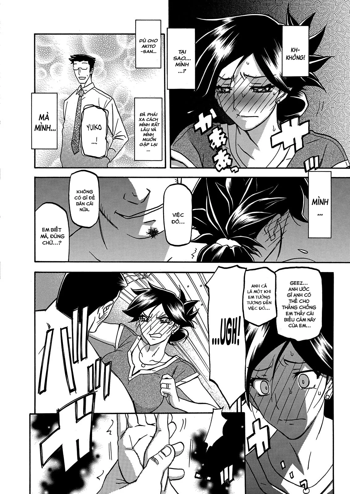 chapter-16-9