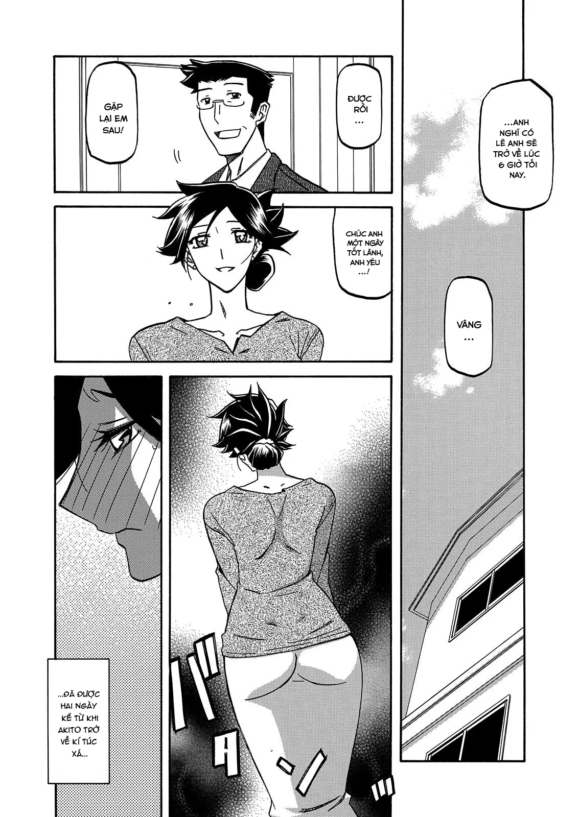 chapter-16-3