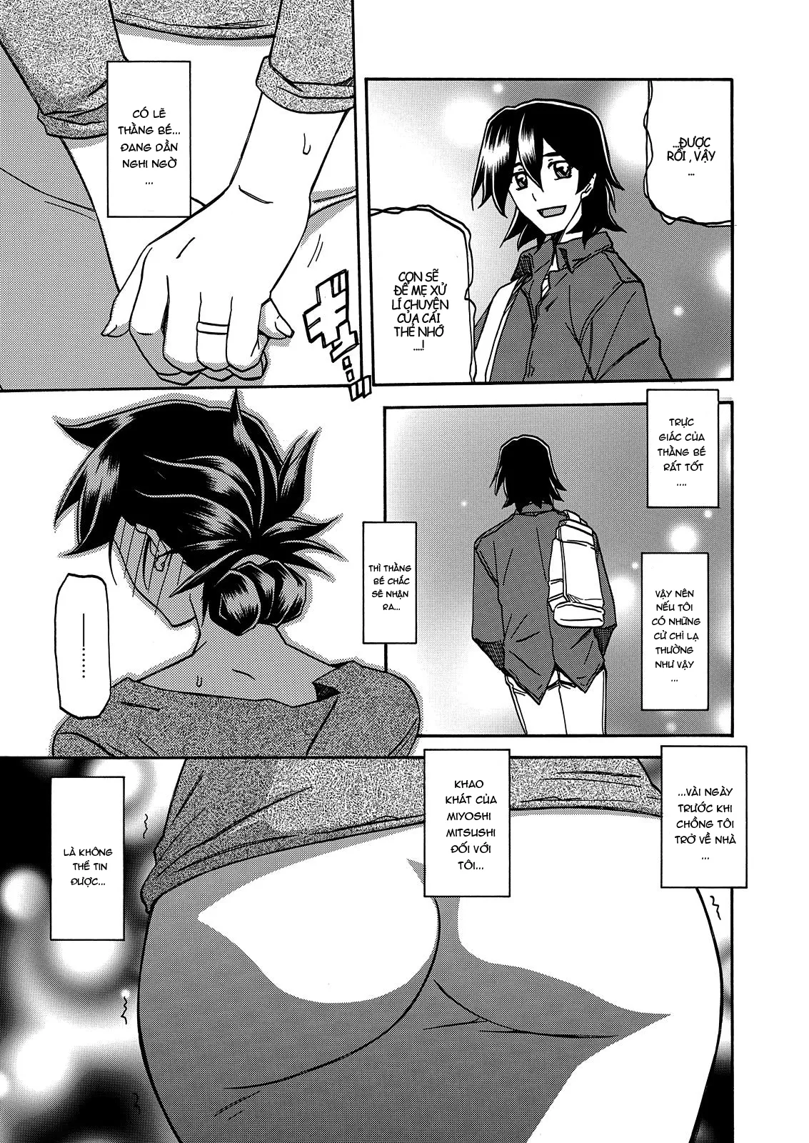 chapter-16-4