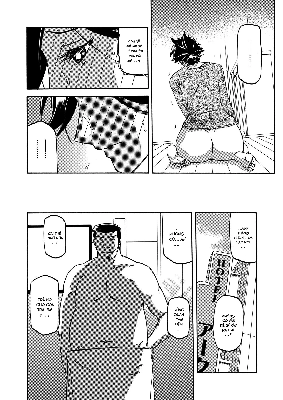 chapter-16-7