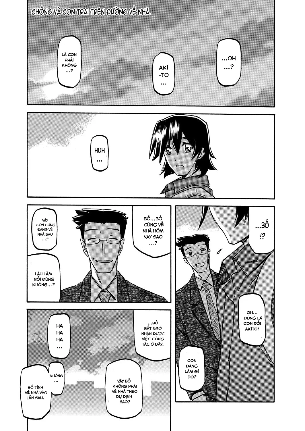 chapter-15-0