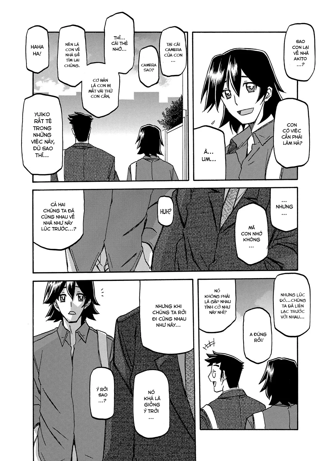 chapter-15-1