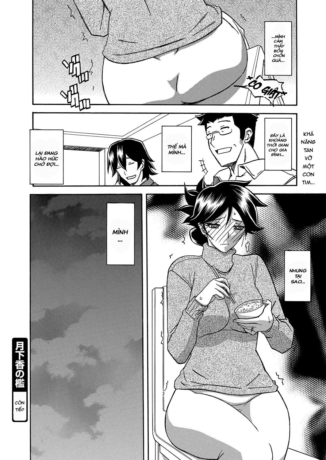chapter-15-19