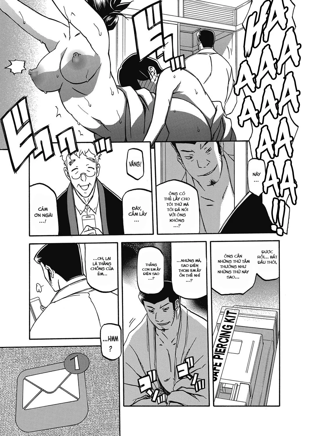 chapter-14-20