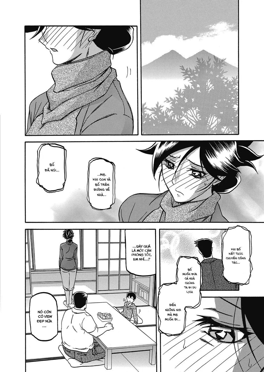chapter-14-3