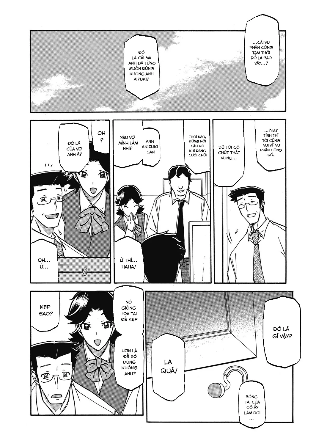 chapter-14-7