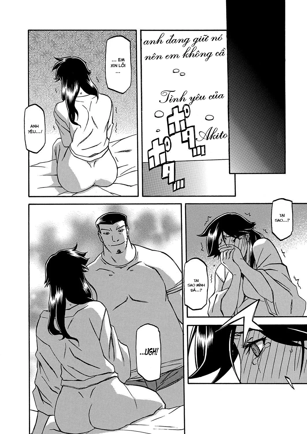 chapter-13-17