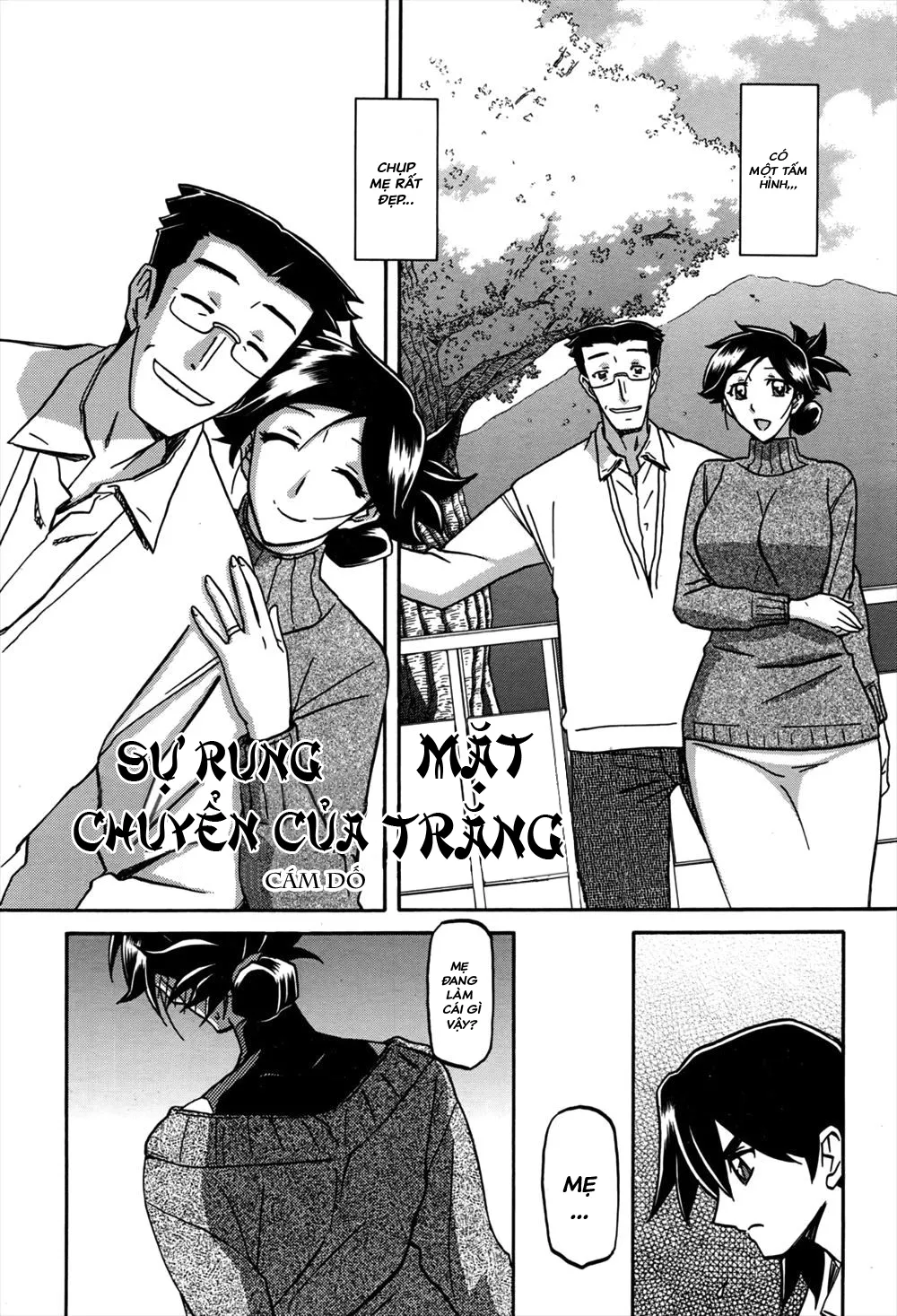 chapter-12-0