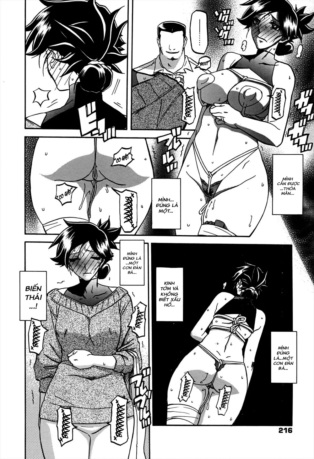 chapter-12-2