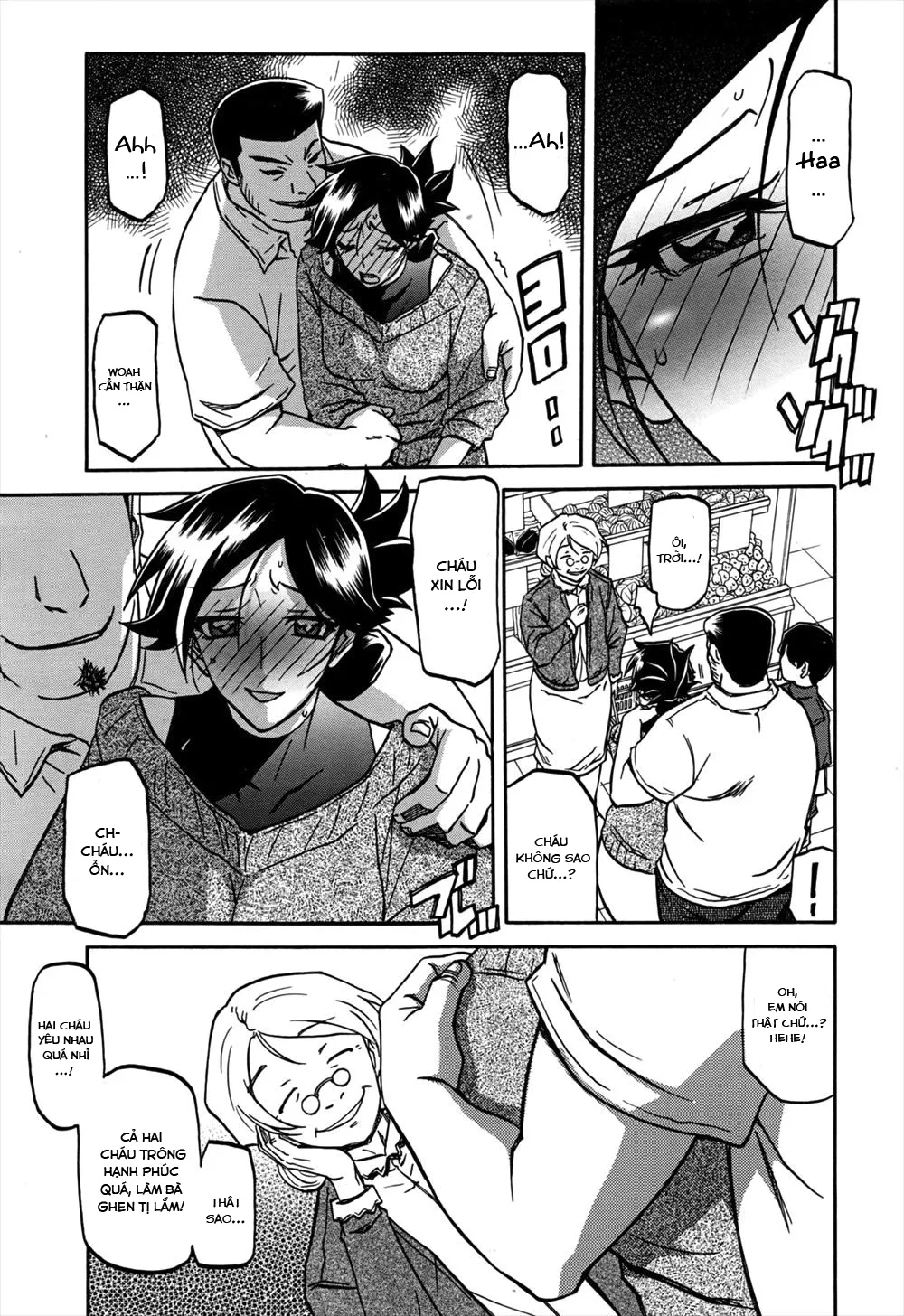 chapter-12-7