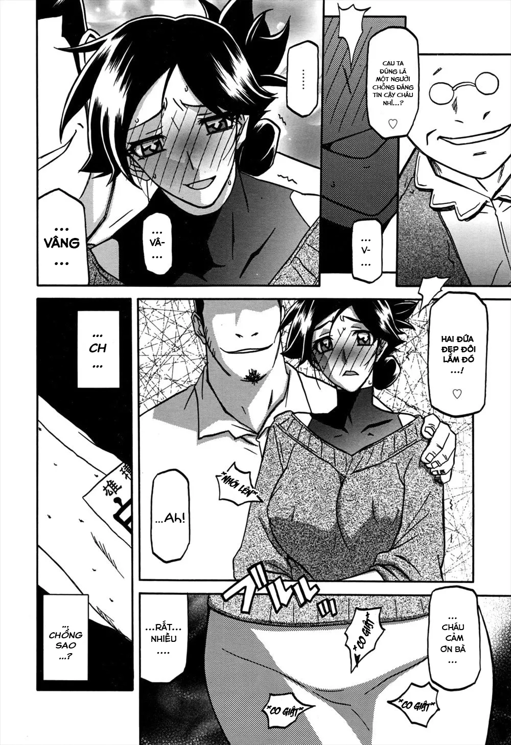 chapter-12-8