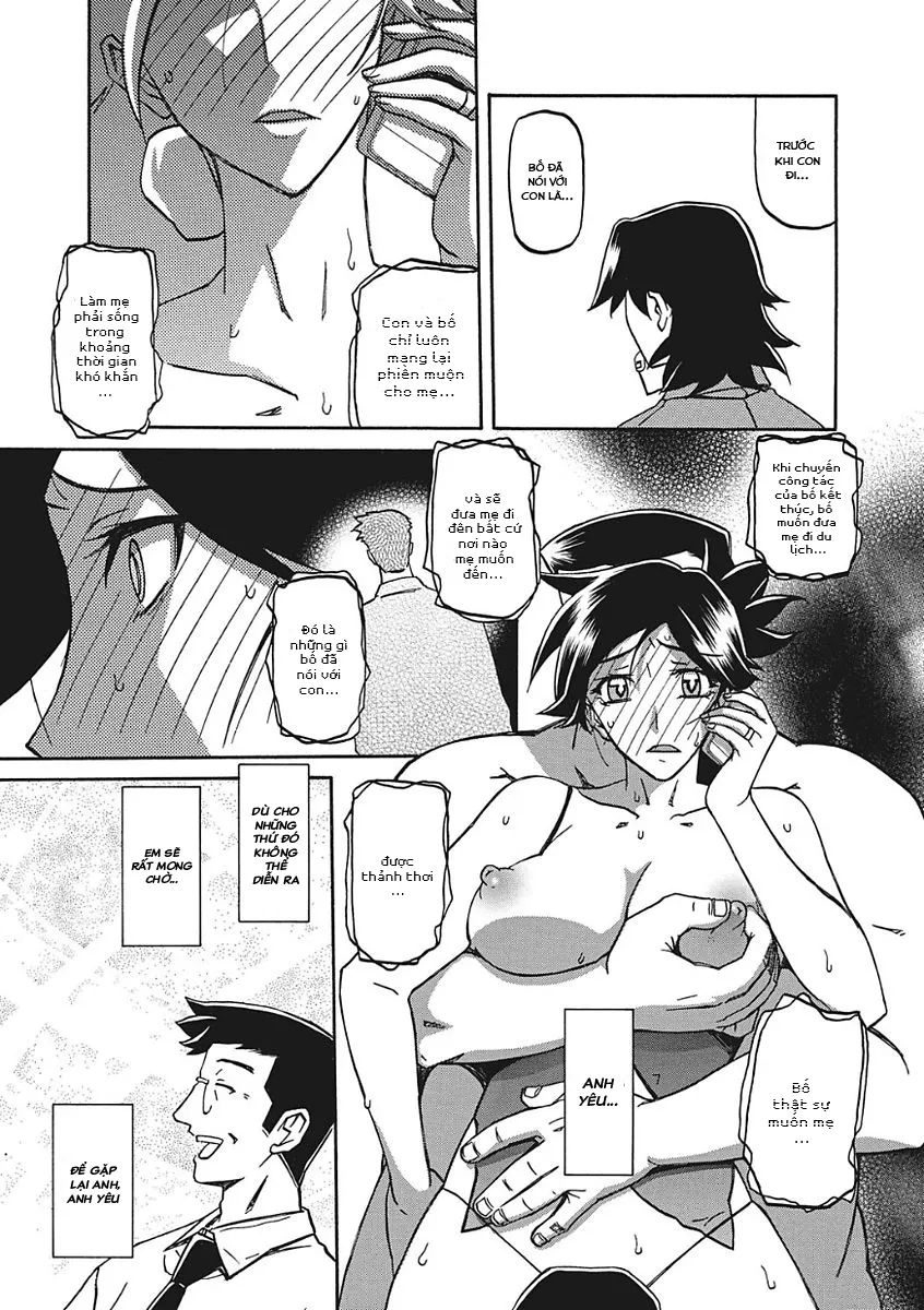 chapter-11-1