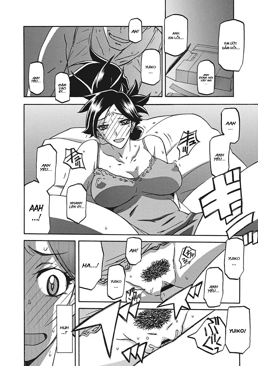 chapter-11-8