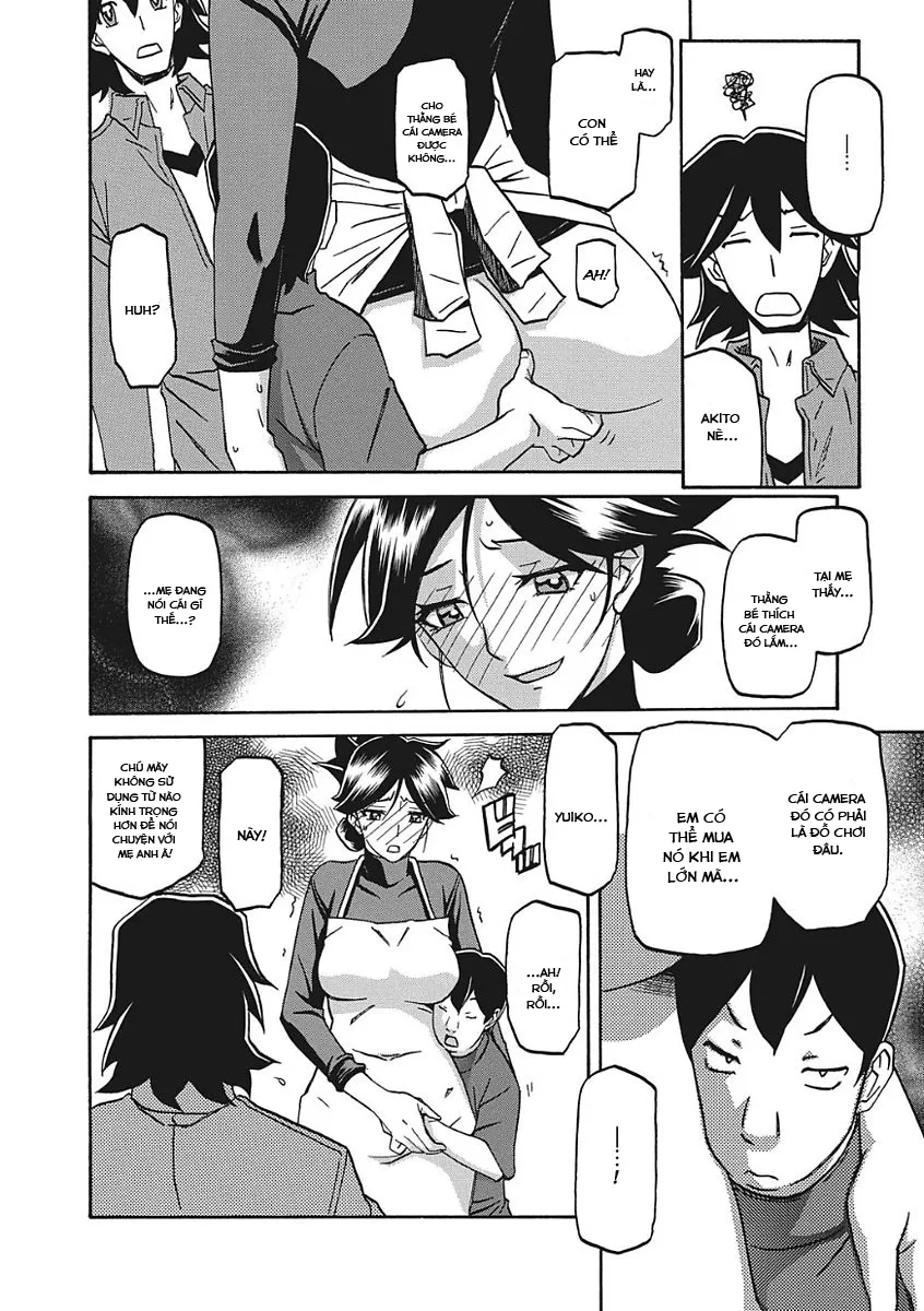 chapter-8-4