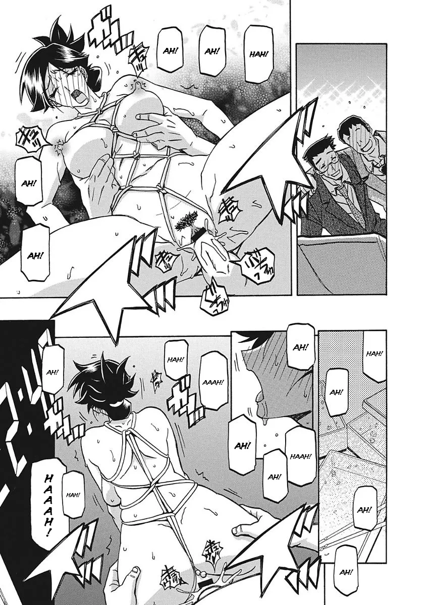 chapter-7-10