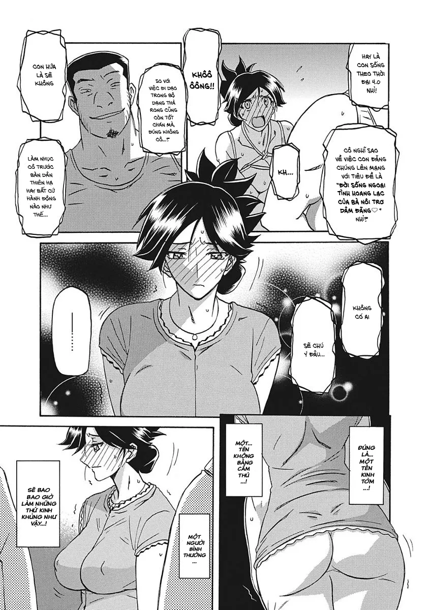 chapter-5-3
