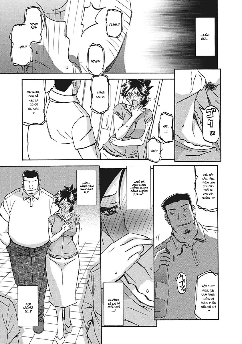 chapter-5-5