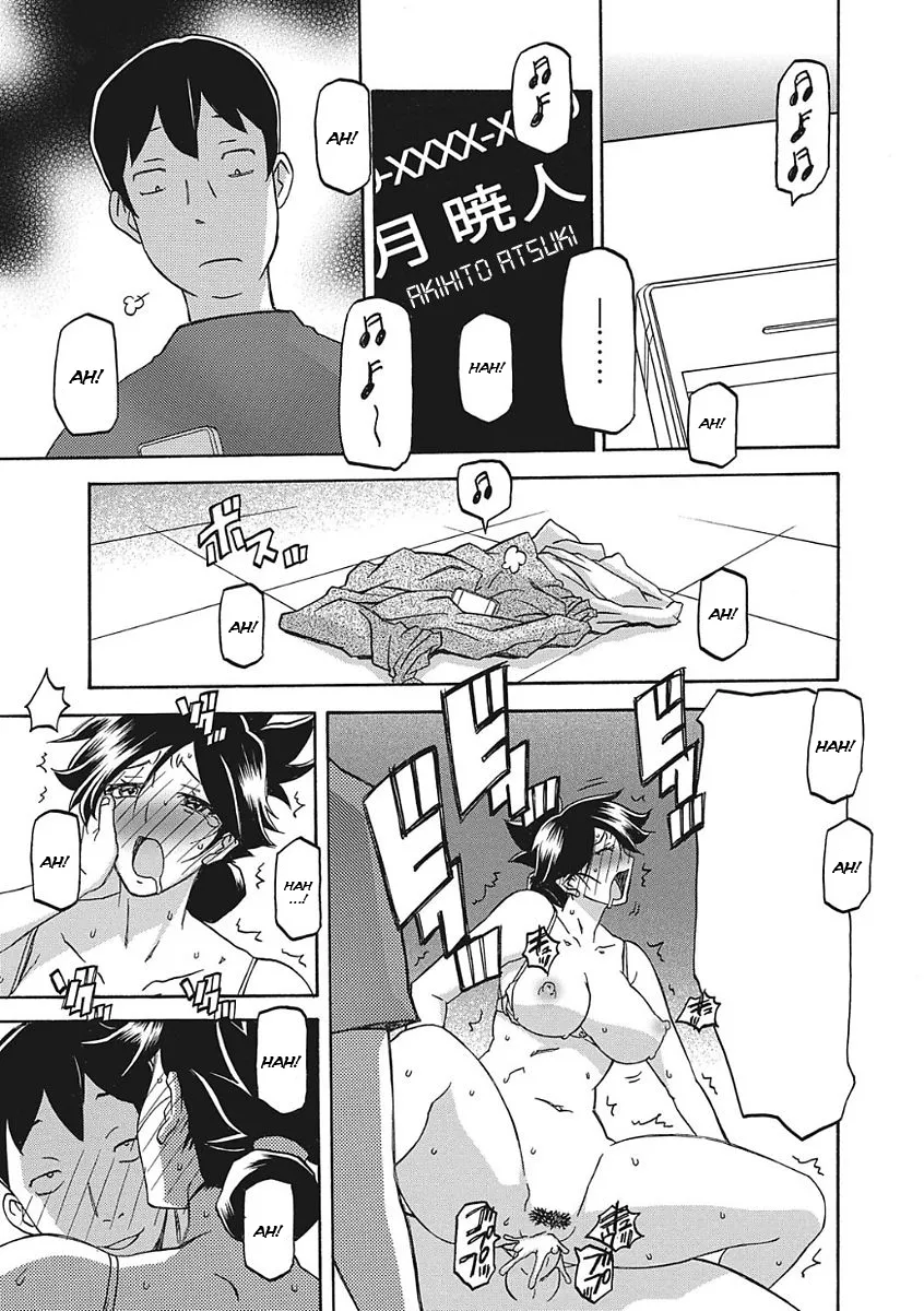 chapter-4-17