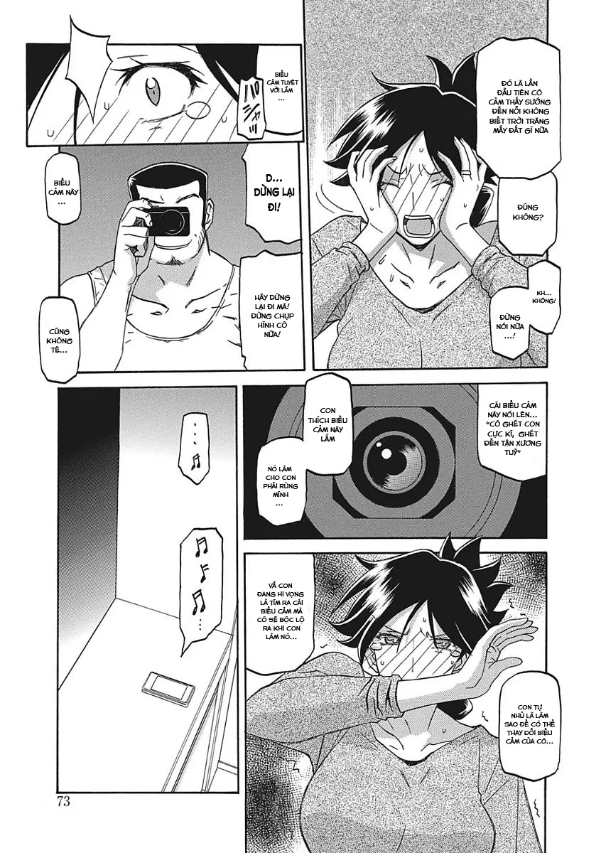 chapter-4-7
