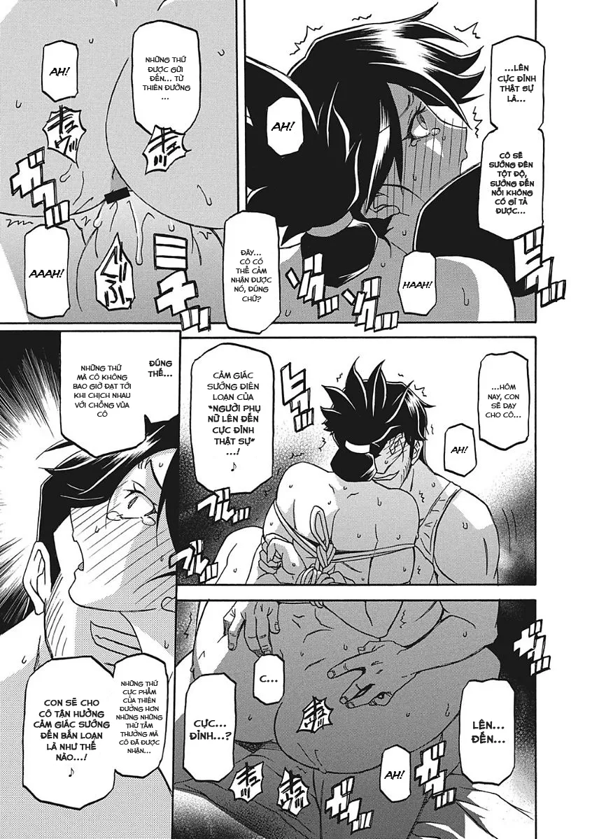 chapter-3-12
