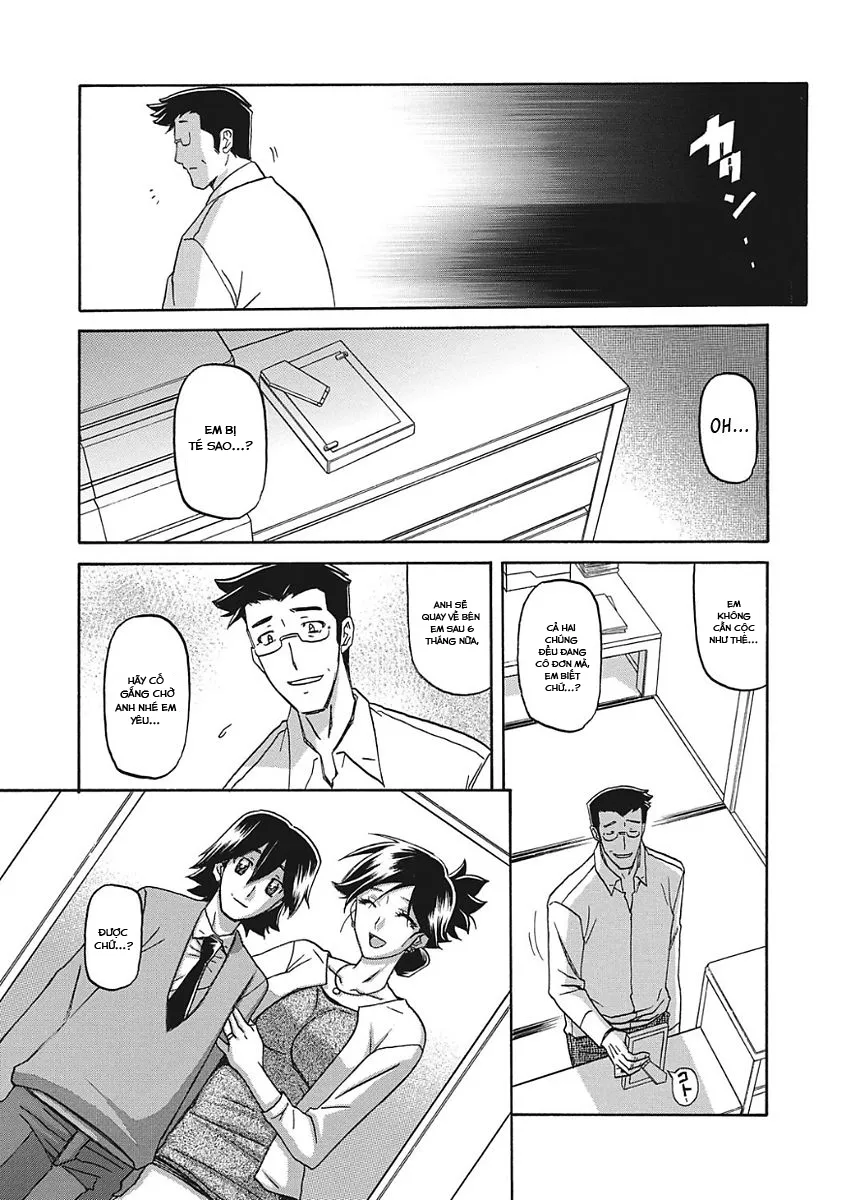 chapter-3-14