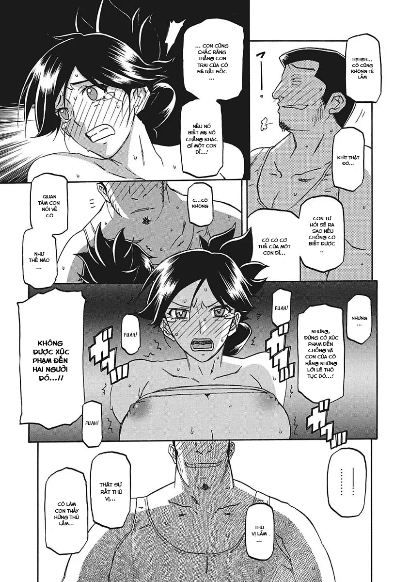 chapter-3-2