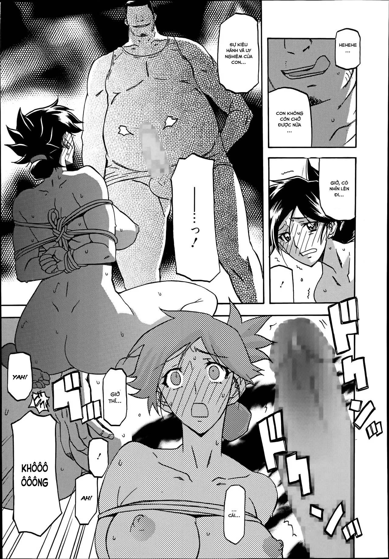 chapter-2-16