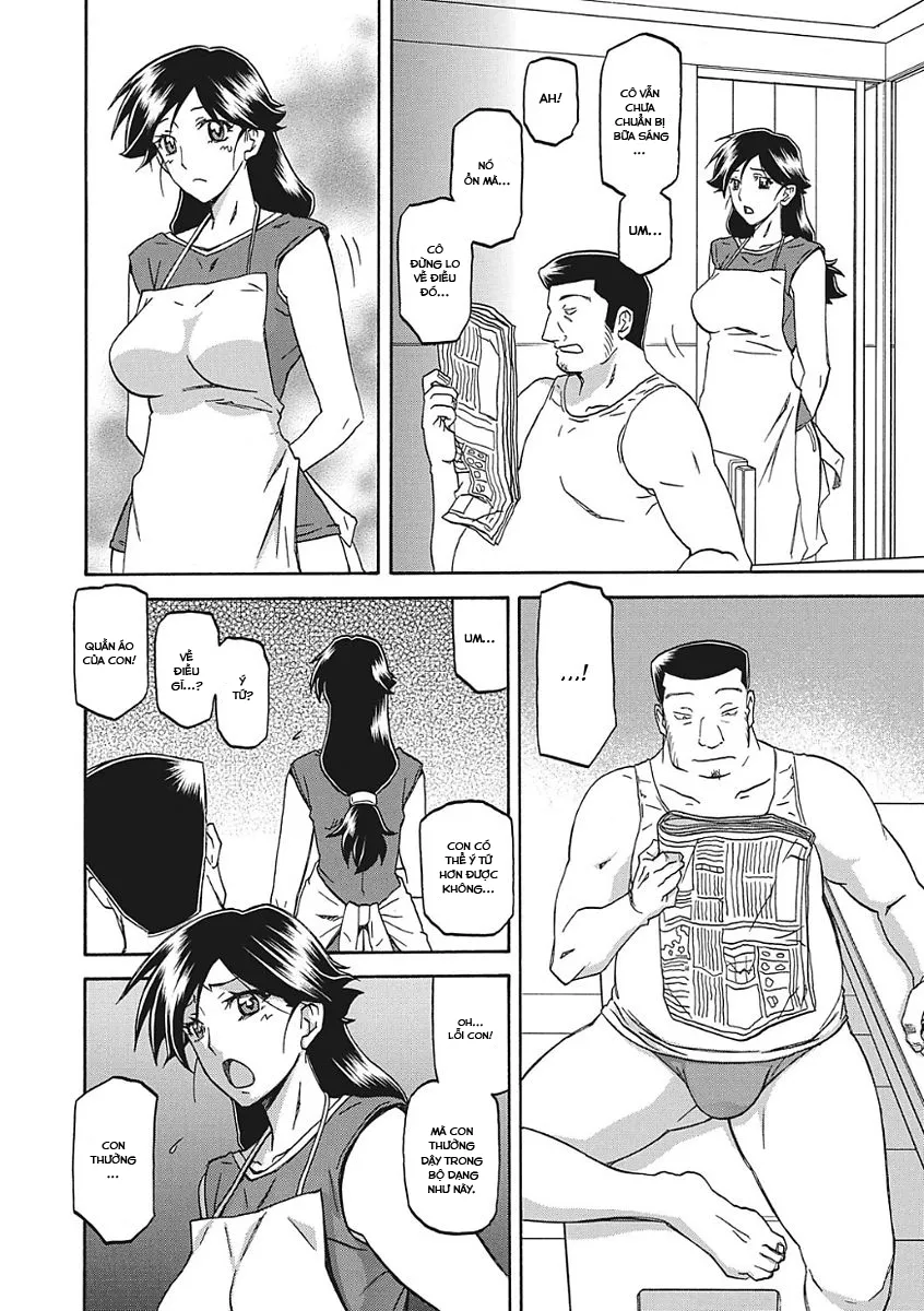 chapter-2-1