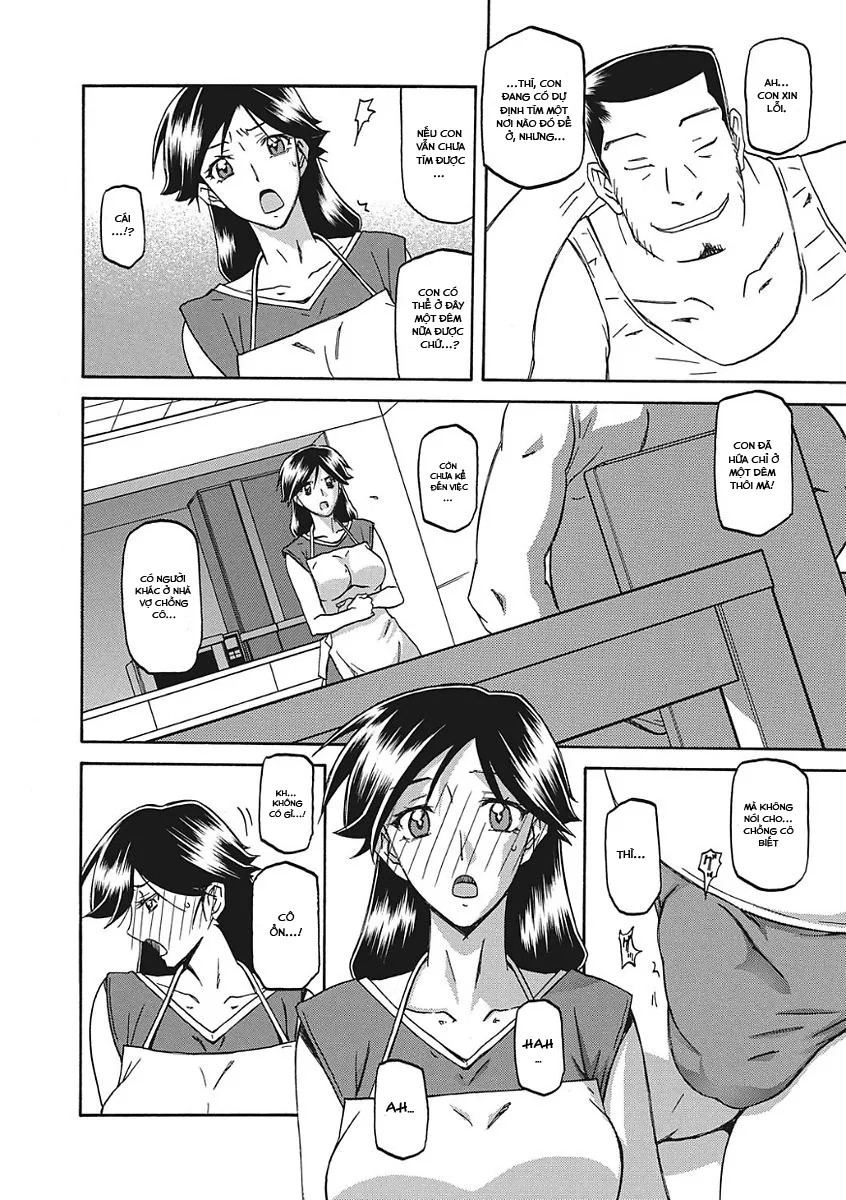chapter-2-3