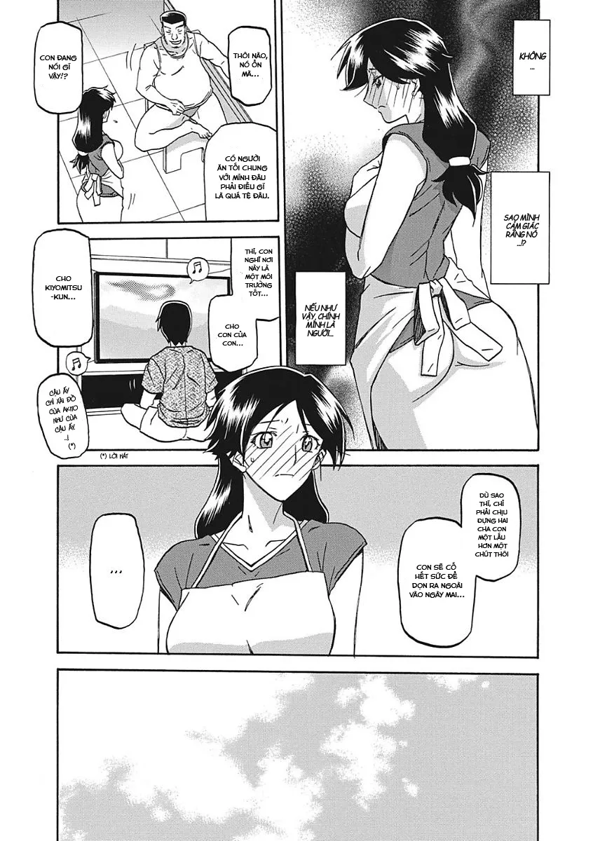 chapter-2-4
