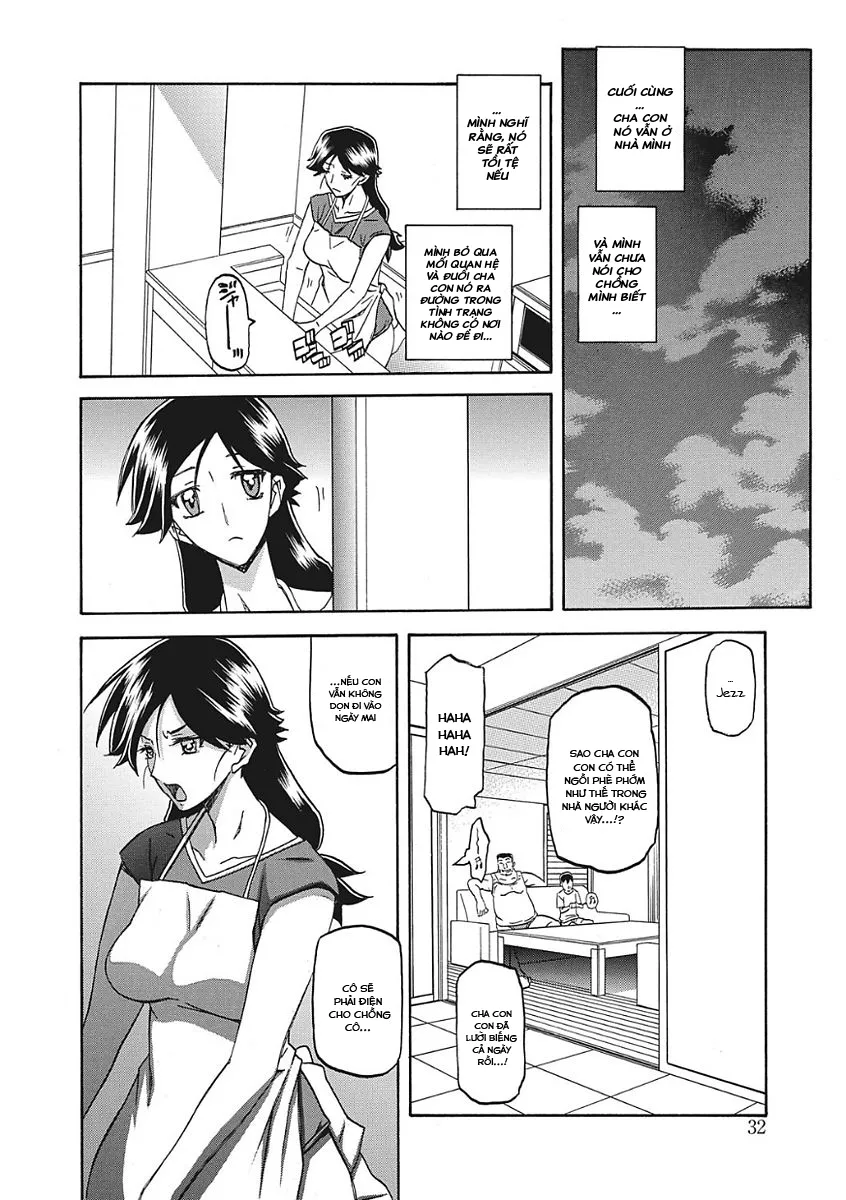 chapter-2-5