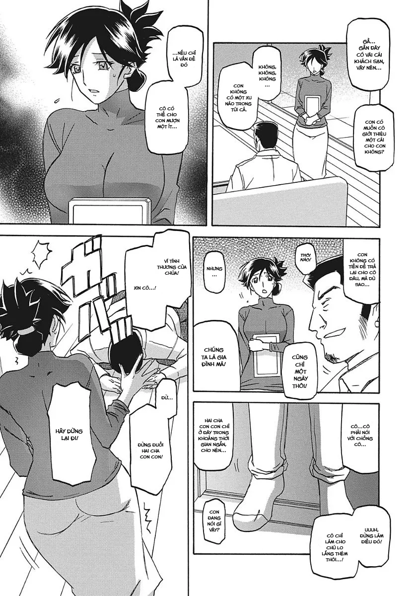 chapter-1-16