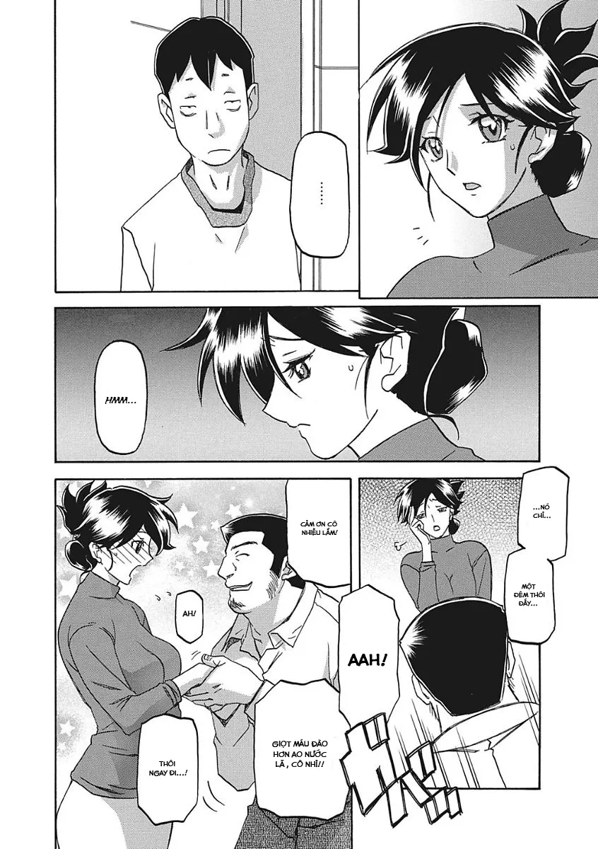 chapter-1-17