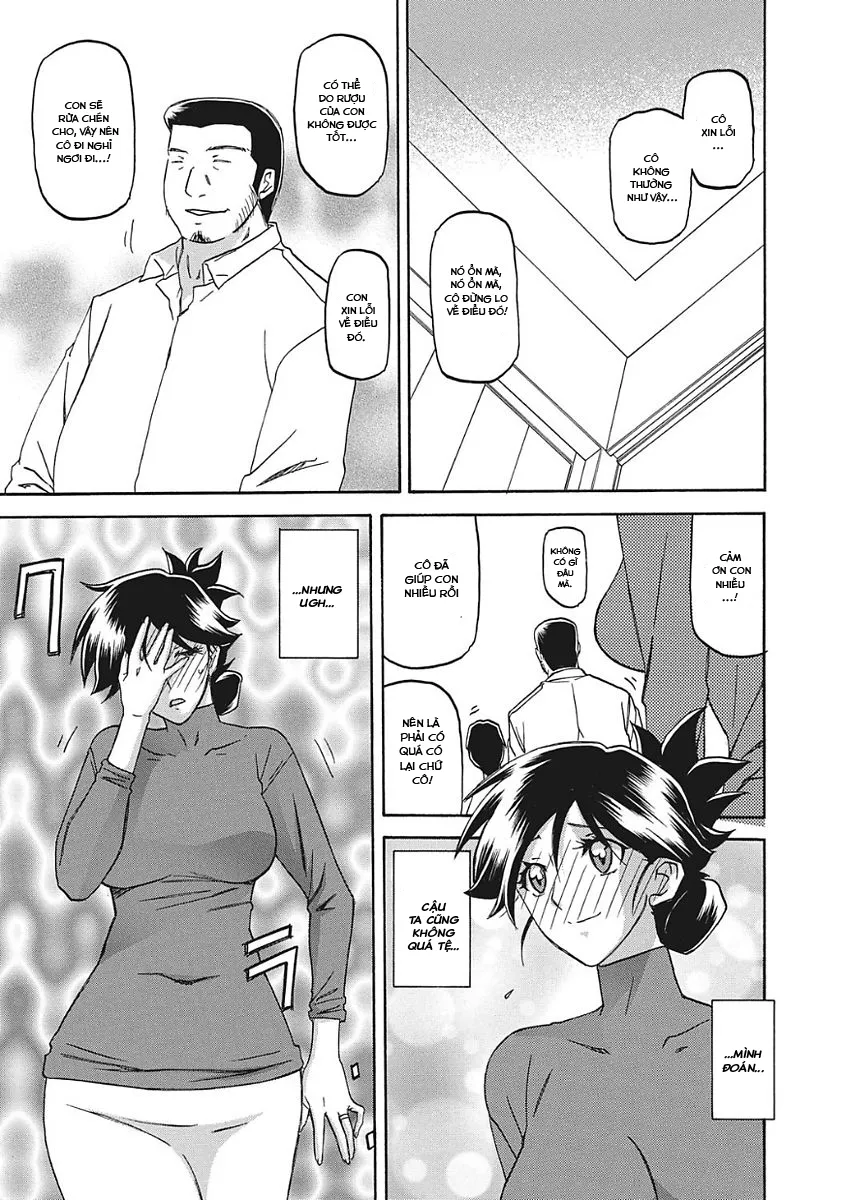 chapter-1-20
