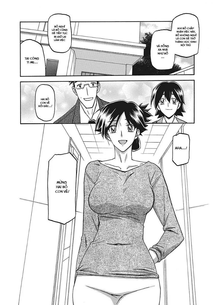 chapter-1-7