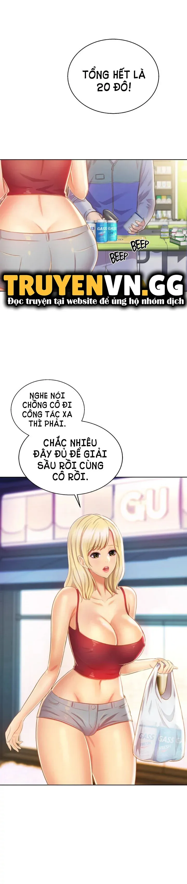 chapter-26-4