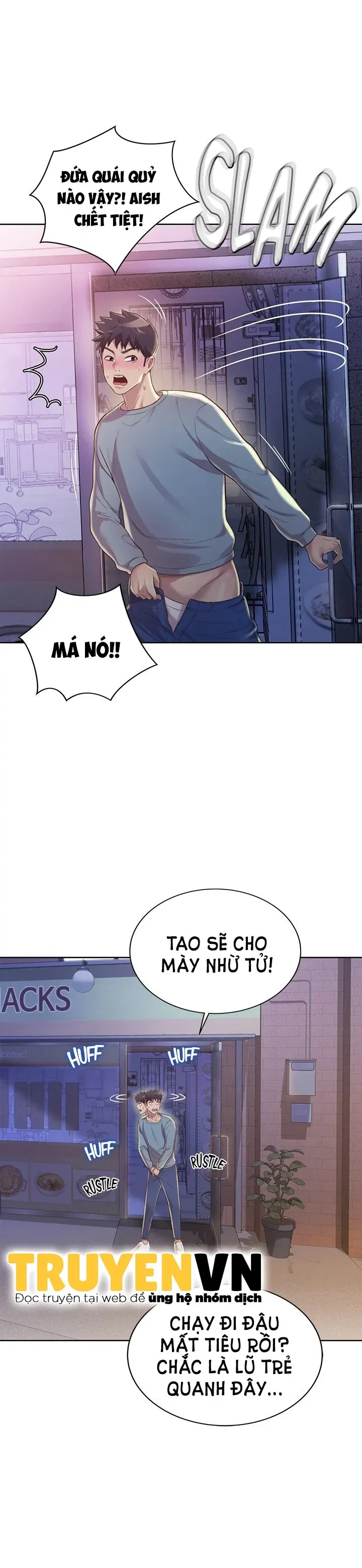 chapter-17-21