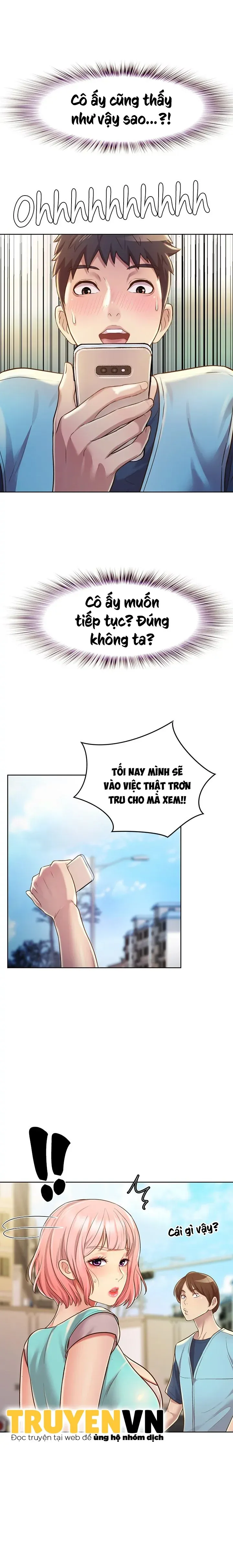 chapter-17-33
