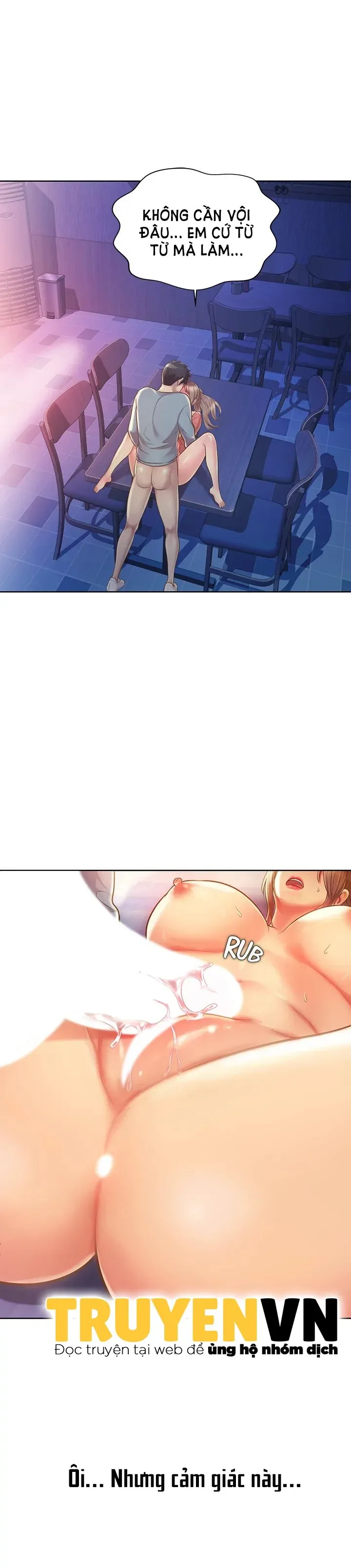 chapter-17-7