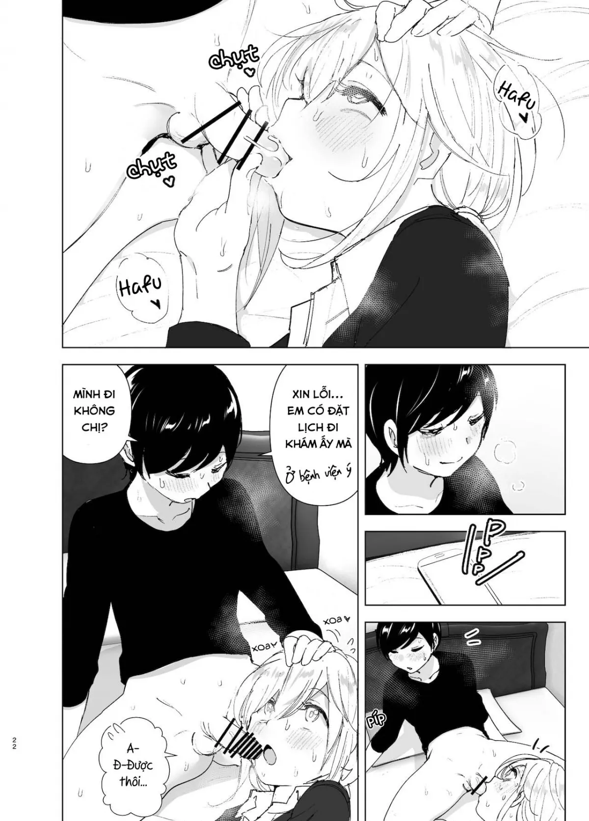 chapter-2-20