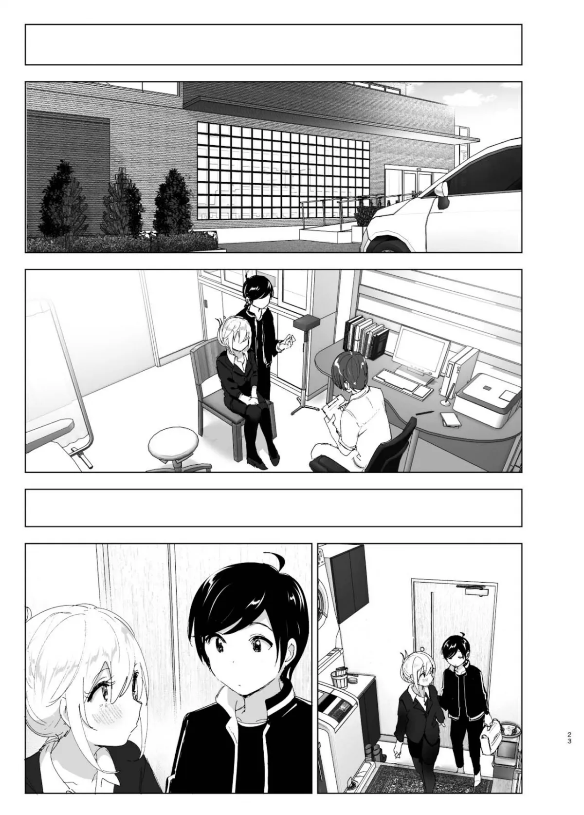chapter-2-21