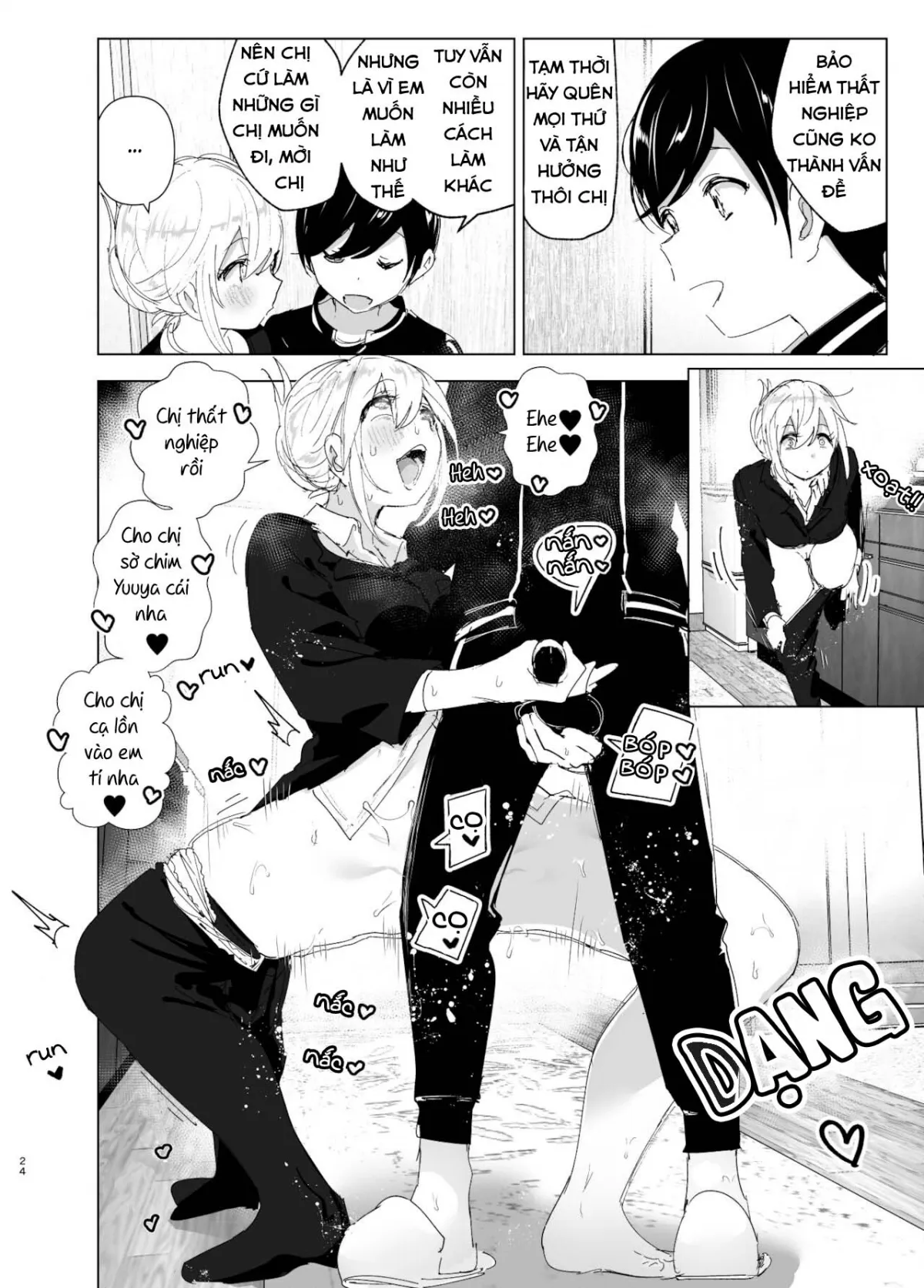 chapter-2-22