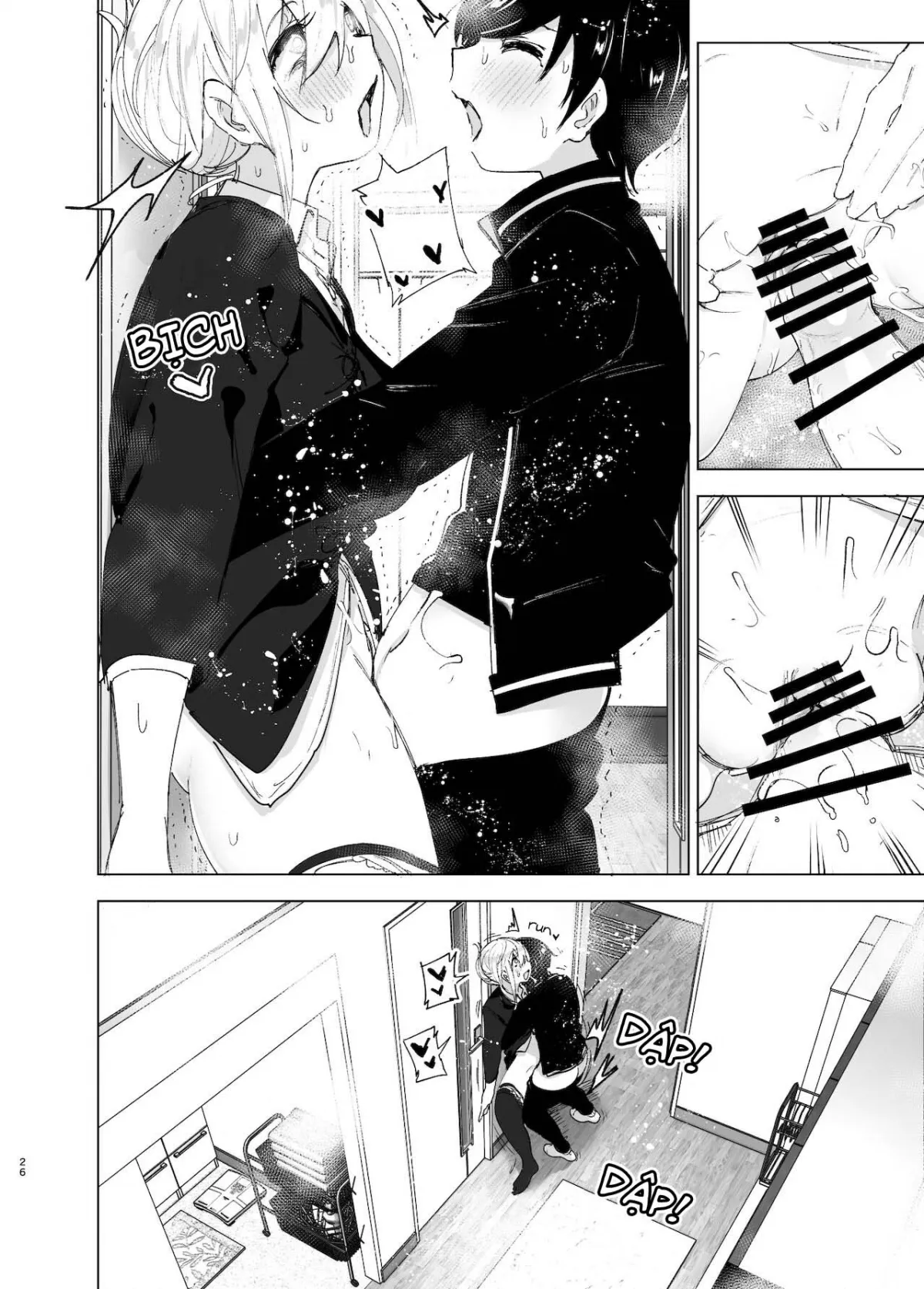 chapter-2-24