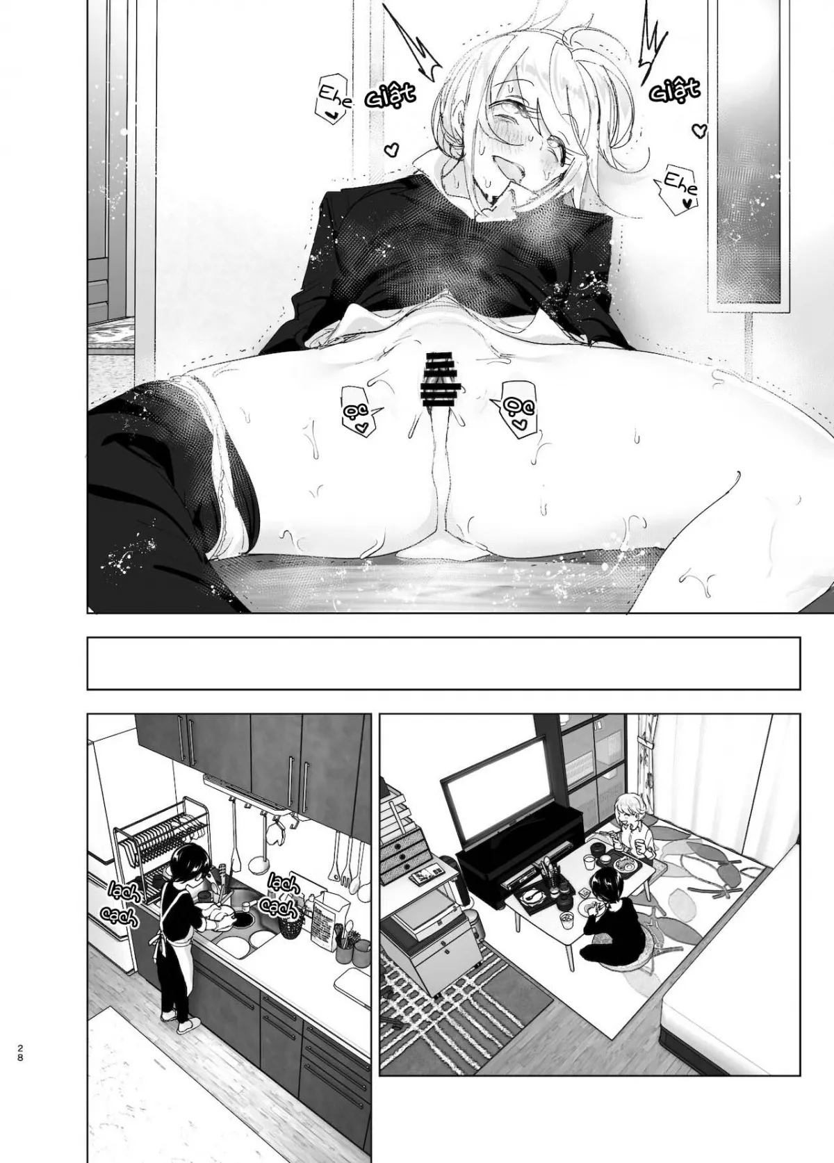 chapter-2-26