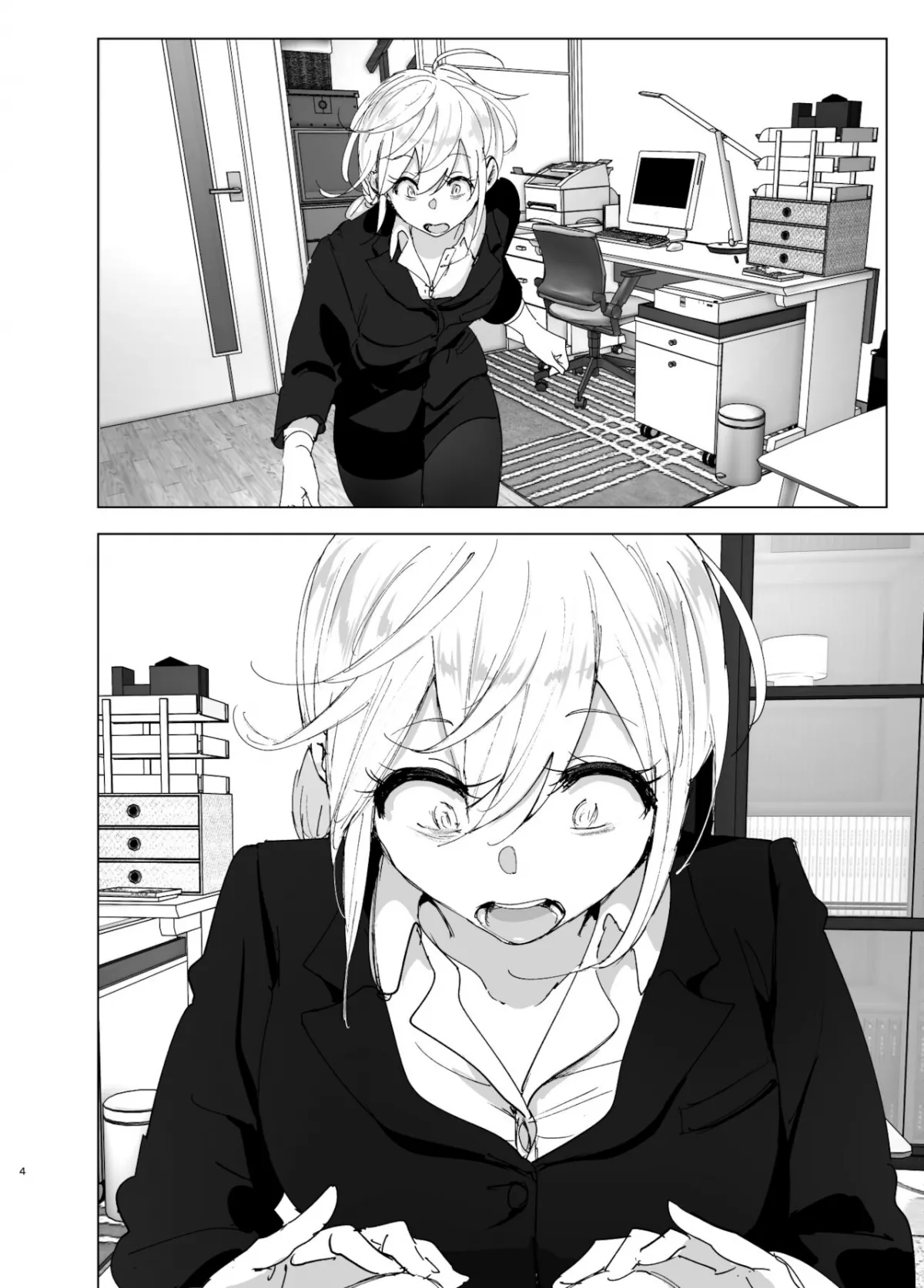 chapter-2-2