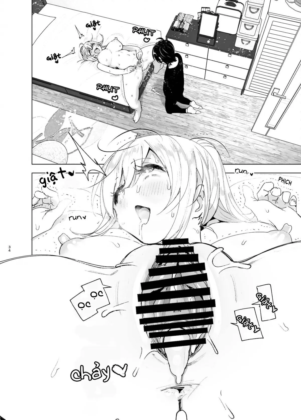 chapter-2-32